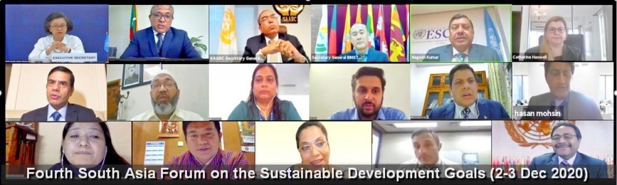 Fourth South Asian Forum - 1