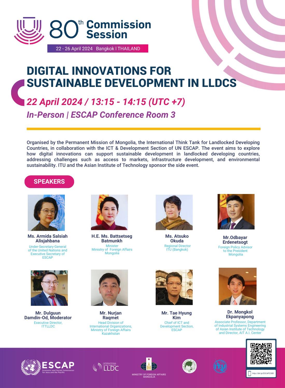 flyer2